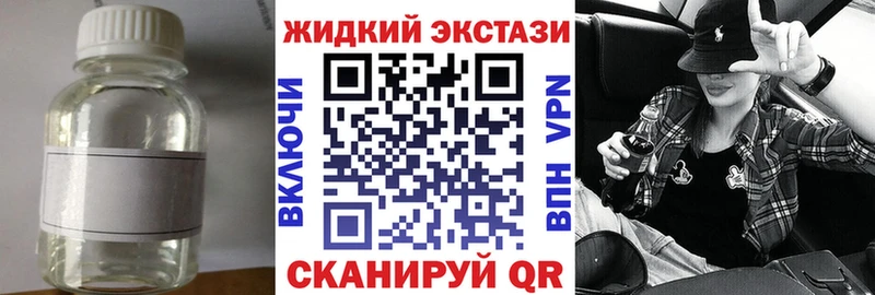 купить наркоту  Кыштым  БУТИРАТ оксана 