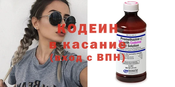 кокаин Карпинск