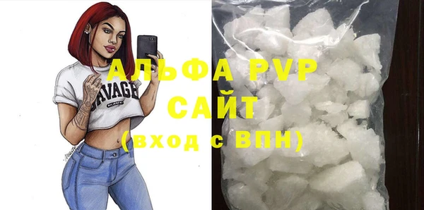 круглые Касимов