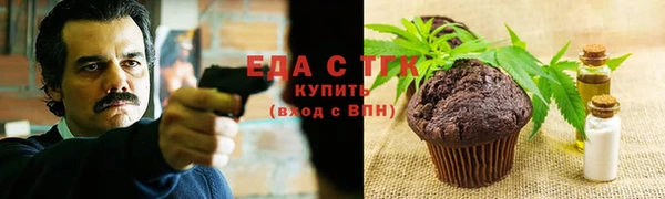 круглые Касимов
