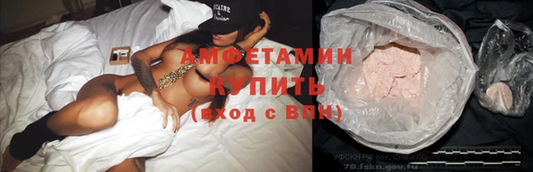 круглые Касимов
