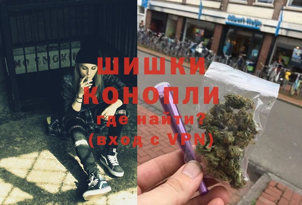 MDMA Карталы