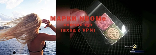 MDMA Карталы