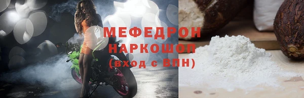 кокаин Карпинск