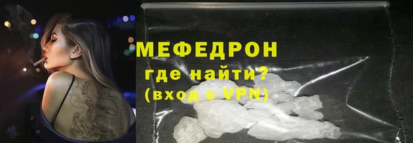 MDMA Карталы