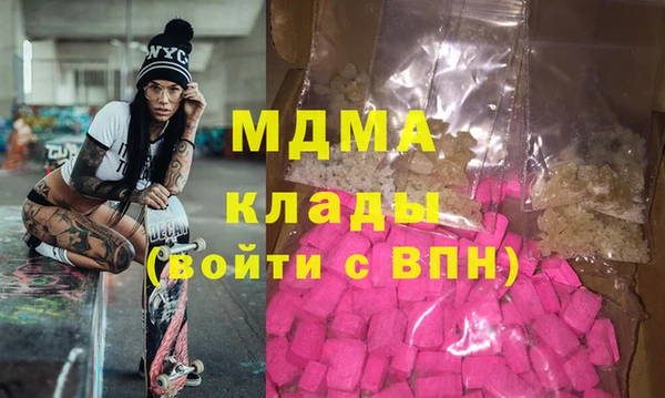 круглые Касимов