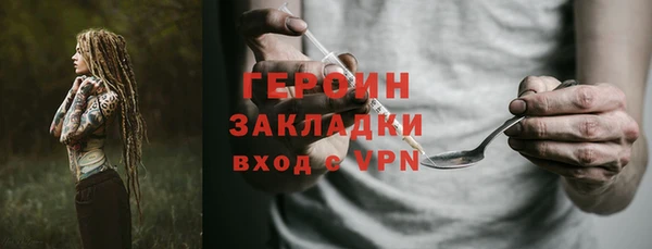 круглые Касимов