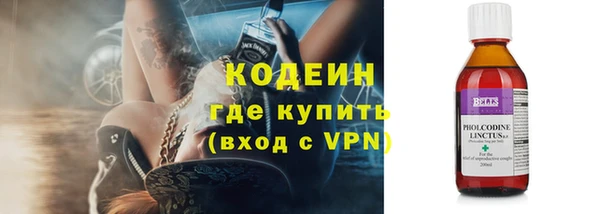 MDMA Карталы