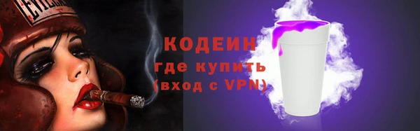 MDMA Карталы