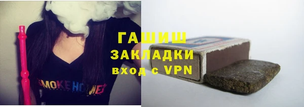 круглые Касимов