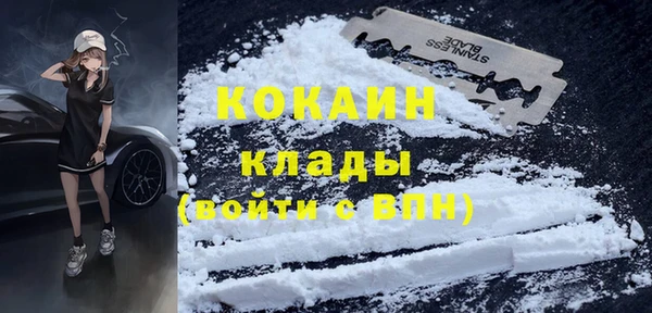 круглые Касимов