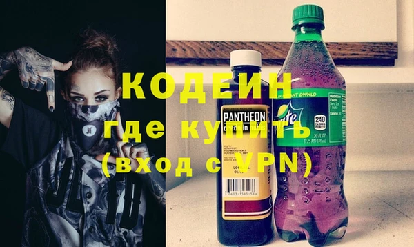 MDMA Карталы
