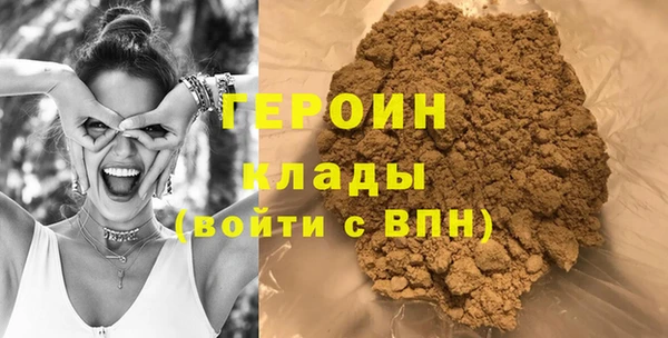круглые Касимов