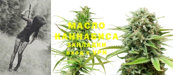 MDMA Карталы