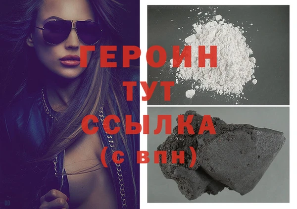 круглые Касимов
