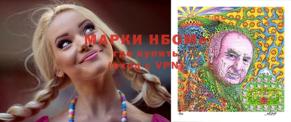 круглые Касимов