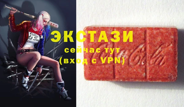 MDMA Карталы