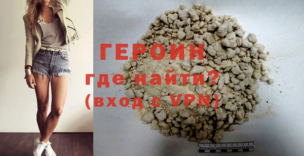 MDMA Карталы