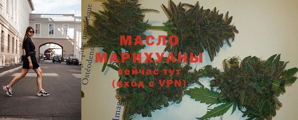 MDMA Карталы