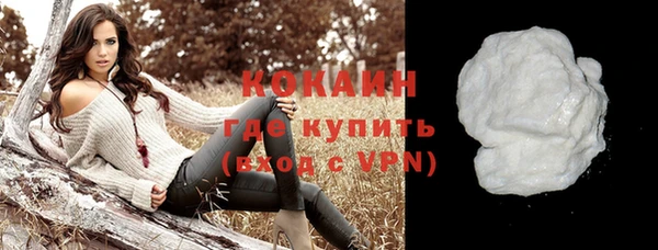 MDMA Карталы