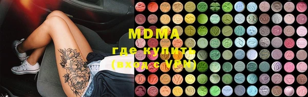 кокаин Карпинск