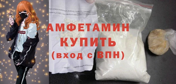 MDMA Карталы