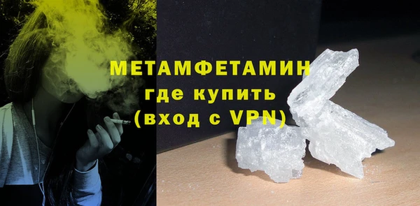 круглые Касимов