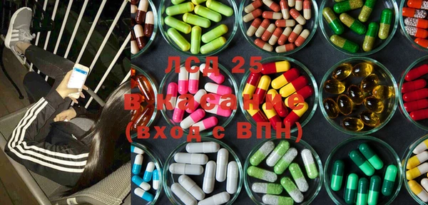 MDMA Карталы