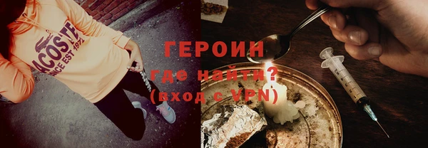 круглые Касимов