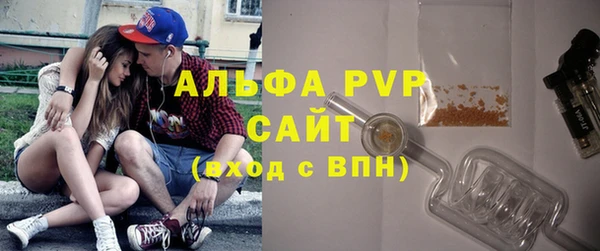MDMA Карталы