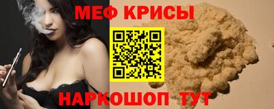 MDMA Волжский