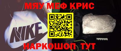бутират Гай