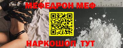 кокаин колумбия Гатчина