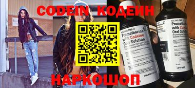 MDMA Волжский