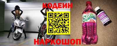 кокаин колумбия Гатчина