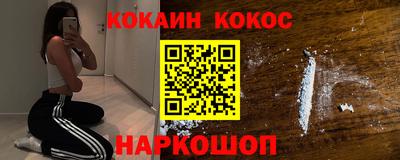 бошки Гагарин