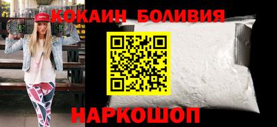 MDMA Волжский