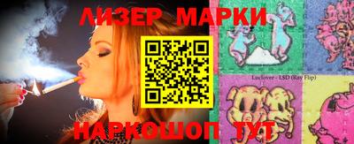 MDMA Волжский