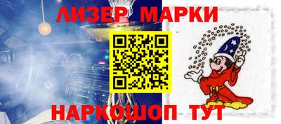 МДМА Волжск