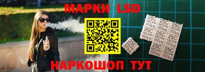 бутират Гай