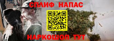 MDMA Волжский