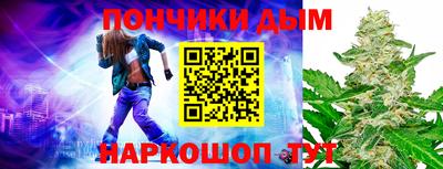 кокаин колумбия Гатчина