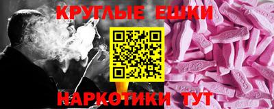 MDMA Волжский