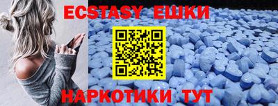 кокаин колумбия Гатчина