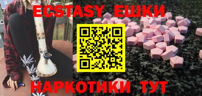 кокаин колумбия Гатчина