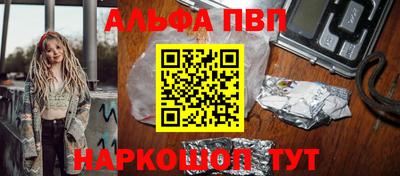 бошки Гагарин