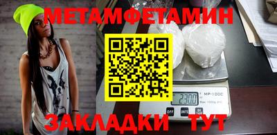 кокаин колумбия Гатчина