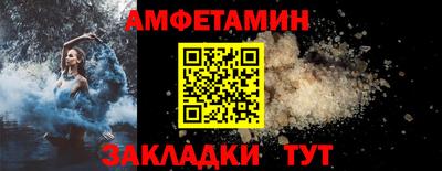 бошки Гагарин