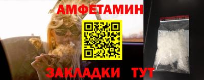 mdma Камышлов