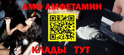 бошки Гагарин